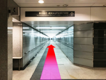 西新宿駅からのアクセス6枚目