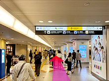 大阪駅からのアクセス5枚目