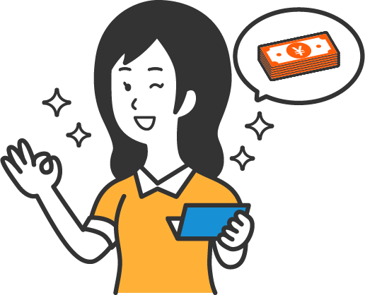 過払い金があなたの口座に振り込まれます。